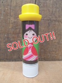 av-120612-02 Small World / French Mint LIPKINS