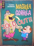 bk-100916-01　Magilla Gorilla / 1965 comic