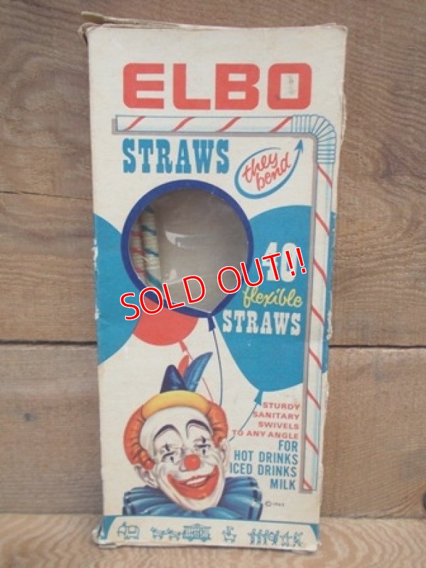 画像1: dp-120806-04 60's ELBO Straws