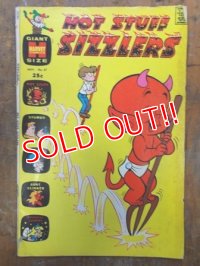 bk-120815-18 Hot Stuff / 1971 comic