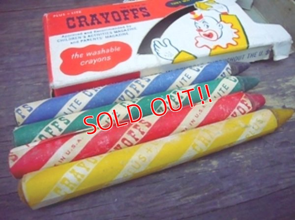 画像4: dp-120118-05 Vintage Crayons