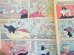 画像2: bk-120815-15 Road Runner / 1974 comic (2)