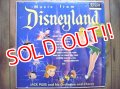 ct-110105-03 Music From Disneyland / 60's-70's Record