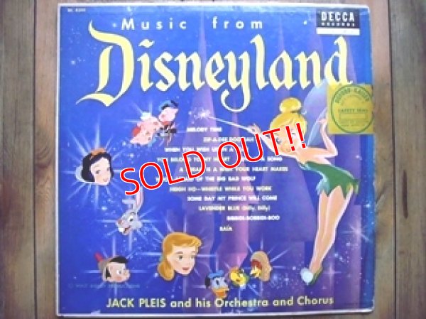 画像1: ct-110105-03 Music From Disneyland / 60's-70's Record