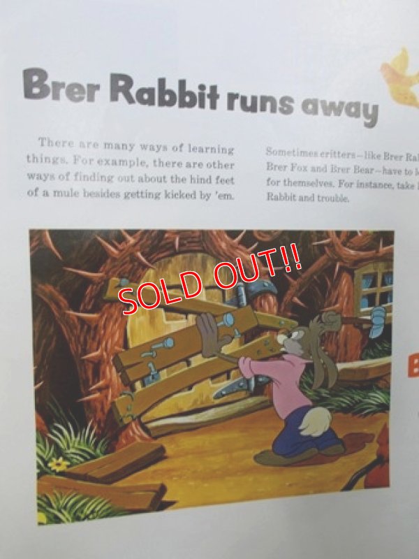 画像4: ct-121127-13 BRER RABBIT / 70's Record