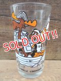 gs-120904-05 Rocky & Bullwinkle / 70's glass