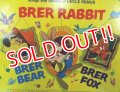 ct-121127-13 BRER RABBIT / 70's Record