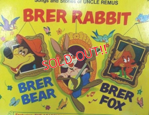 画像1: ct-121127-13 BRER RABBIT / 70's Record