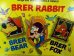 画像1: ct-121127-13 BRER RABBIT / 70's Record (1)