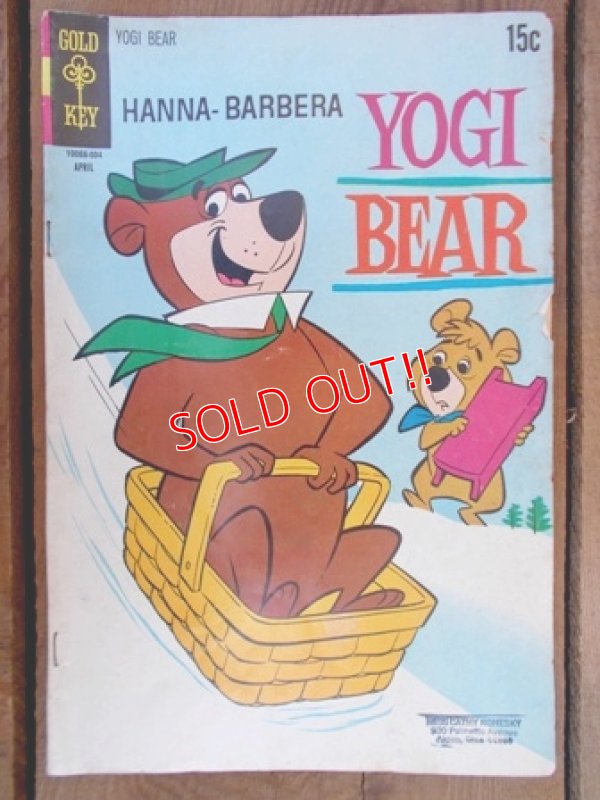 画像1: bk-120815-01 Yogi Bear / 1970 comic