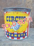 dp-130107-02 40's-50's Circus Peanuts Can