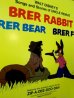 画像3: ct-121127-13 BRER RABBIT / 70's Record (3)