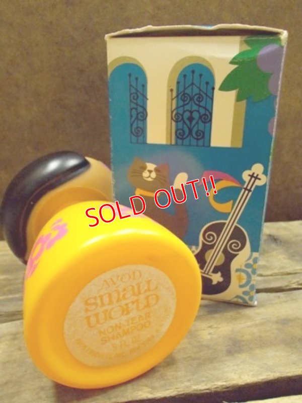 画像4: av-120925-03 Small World / NON-TEAR SHAMPOO "SENORITA" w/Box