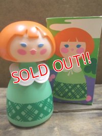 av-120925-02 Small World / BUBBLE BATH "BRITISH MISS" w/Box