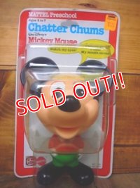 ct-110511-03 Mickey Mouse / Chatter Chums (Mint)