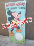ct-130511-28 Mickey Mouse / 50's 100 Sunshine Straw (Mint)