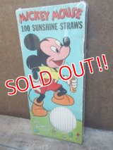 ct-130511-28 Mickey Mouse / 50's 100 Sunshine Straw (Mint)