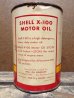 画像3: dp-130508-05 Shell / Vintage Motor Oil Can (3)