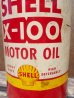 画像2: dp-130508-05 Shell / Vintage Motor Oil Can (2)