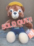 ct-130512-01 Smokey Bear / R.DAKIN 80's Plush doll