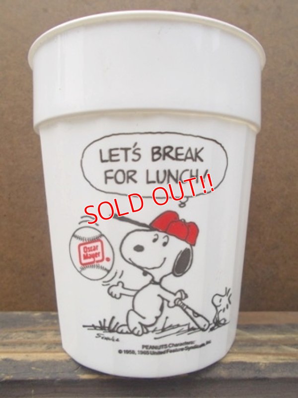 画像1: ct-130511-10 PEANUTS / 80's Oscar Mayer Plastic cup