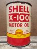 画像1: dp-130508-05 Shell / Vintage Motor Oil Can (1)