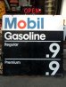 画像1: ct-130312-06 Mobil / 1971 Gas Station Metal Sign (1)