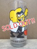 gs-101228-06 SIMON BAR SINISTER / PEPSI 70's Collector series glass