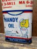 画像2: dp-130511-16 esso / 50's Handy Oil can (2)