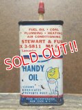 dp-130511-16 esso / 50's Handy Oil can