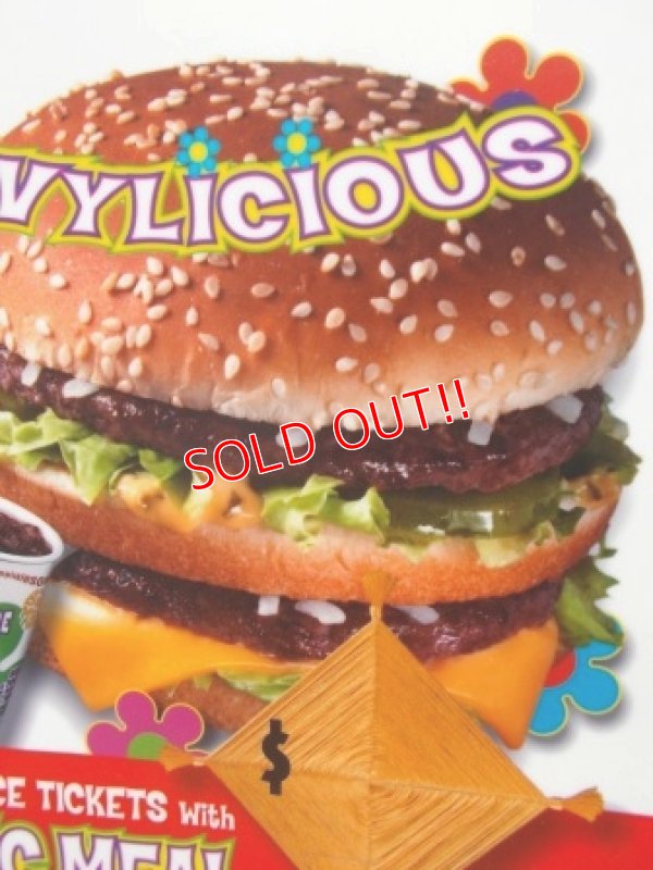 画像3: ad-130521-01 McDonald's / 90's Translite "Big Mac Meal"