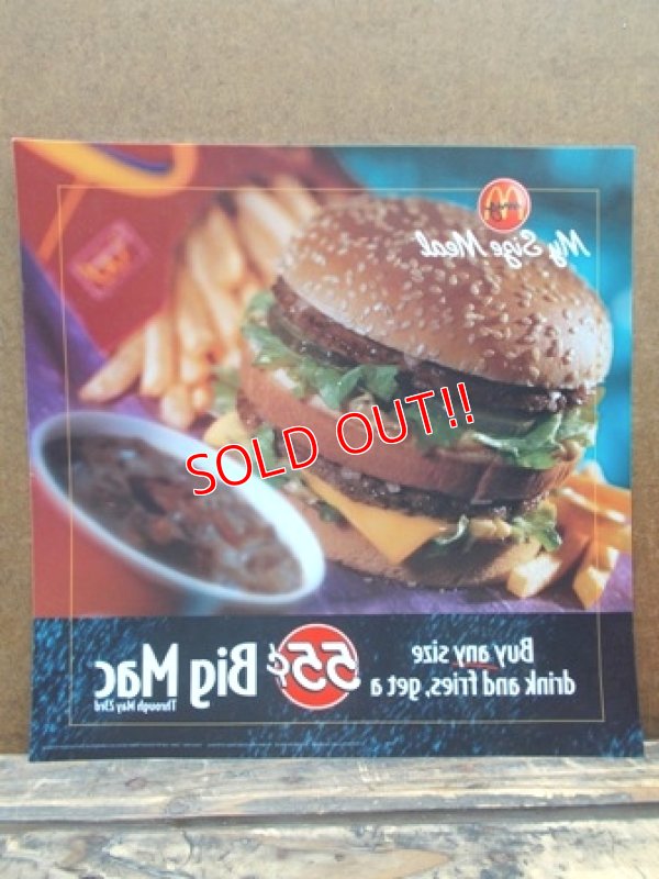 画像5: ad-130521-01 McDonald's / 90's Translite "Big Mac"