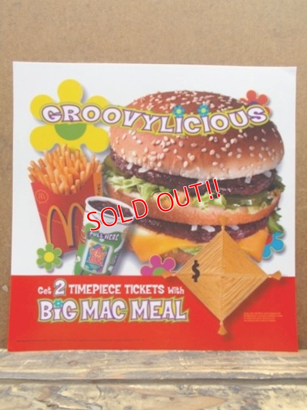 画像1: ad-130521-01 McDonald's / 90's Translite "Big Mac Meal"