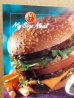 画像2: ad-130521-01 McDonald's / 90's Translite "Big Mac" (2)