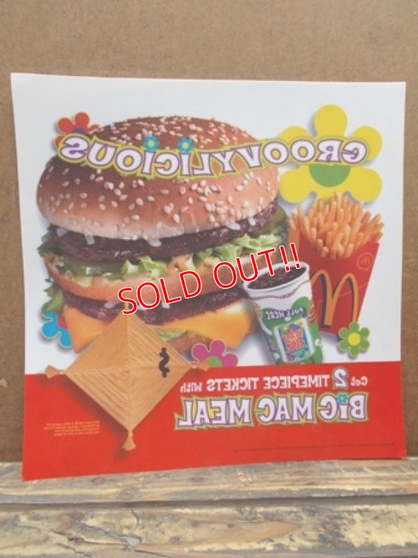 画像5: ad-130521-01 McDonald's / 90's Translite "Big Mac Meal"