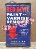 dp-120510-03 Red Devil / Vintage Paint & Varnish Remover can