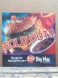 ad-130521-01 McDonald's / 90's Translite "Big Mac"