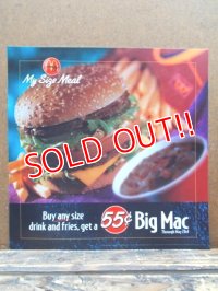 ad-130521-01 McDonald's / 90's Translite "Big Mac"