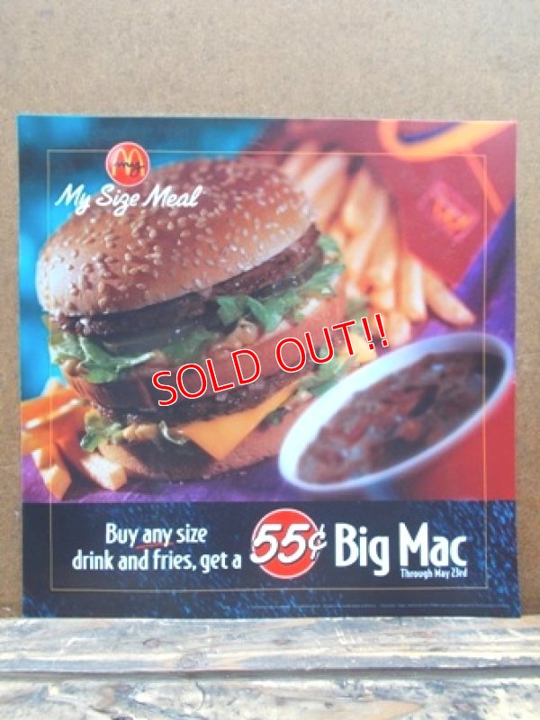 画像1: ad-130521-01 McDonald's / 90's Translite "Big Mac"