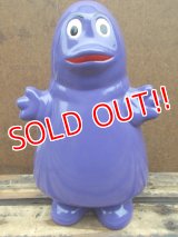 ct-130611-01 Grimace / 80's Ceramic Bank
