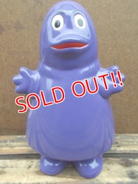 ct-130611-01 Grimace / 80's Ceramic Bank