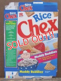 ad-130507-01 Peanuts / 90's Chex Ceral Box (B)