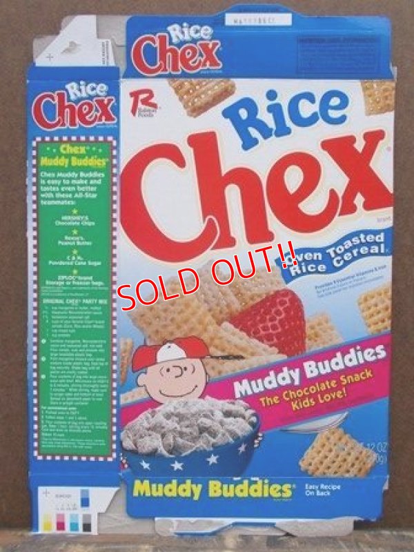 画像1: ad-130507-01 Peanuts / 90's Chex Ceral Box (B)