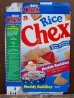 画像1: ad-130507-01 Peanuts / 90's Chex Ceral Box (B) (1)