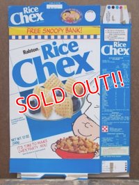ad-130507-01 Peanuts / 90's Chex Ceral Box (C)