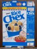 画像1: ad-130507-01 Peanuts / 90's Chex Ceral Box (C) (1)