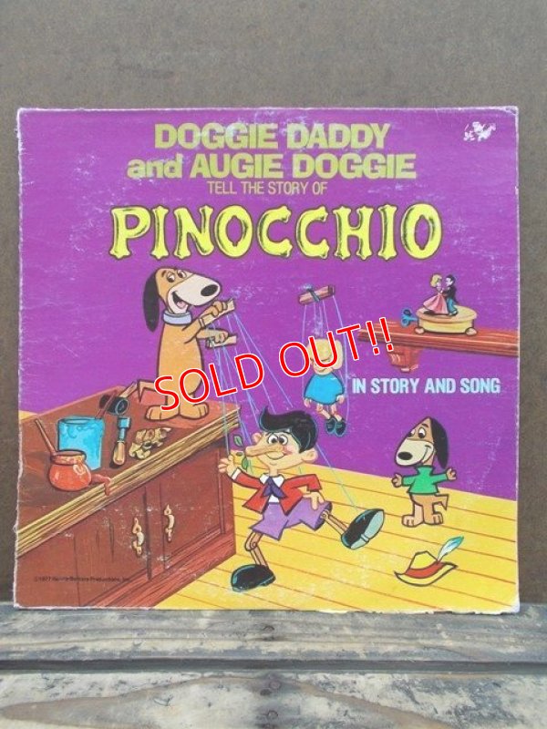 画像1: ct-130511-08 Doggie Daddy and Augie Doggie / 70's Record