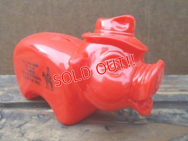 画像1: dp-130511-13 Advertising Piggy Bank Red