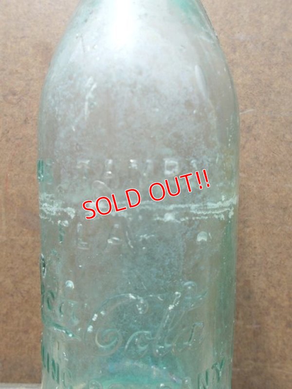 画像3: dp-130513-02 Coca Cola / 1900's Straight bottle