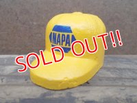 dp-120319-01 NAPA / Auto Antenna Topper